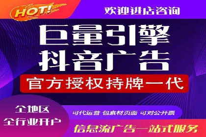 百度竞价排名服务：实战案例教你如何高效推广