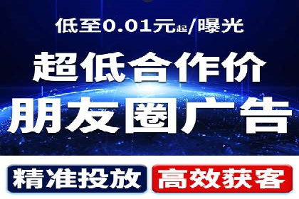 百度推广在医疗行业的成功实践